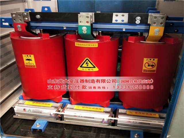 云浮电力变压器